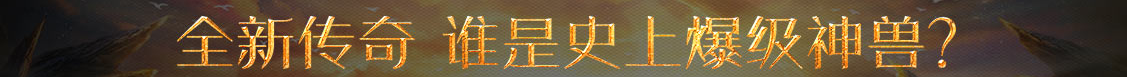 灌阳县娱乐网